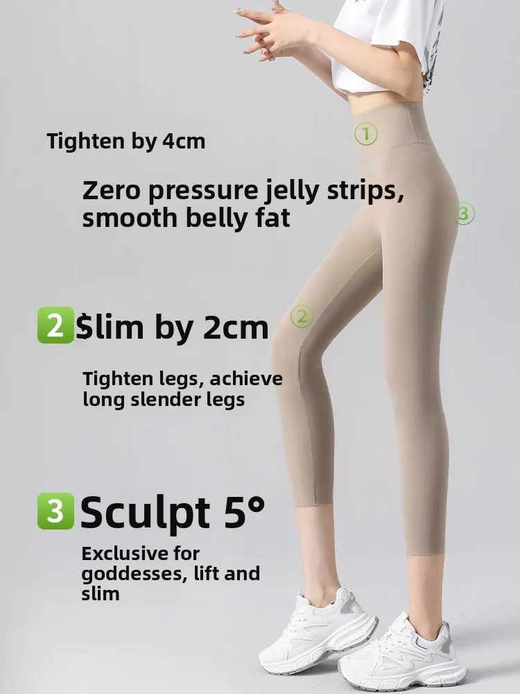 Pantalones de Arca de piel de hielo para mujer, pantalones finos de verano, protección solar súper fino, cintura alta, talla grande, siete pantalones de Yoga, capa Base