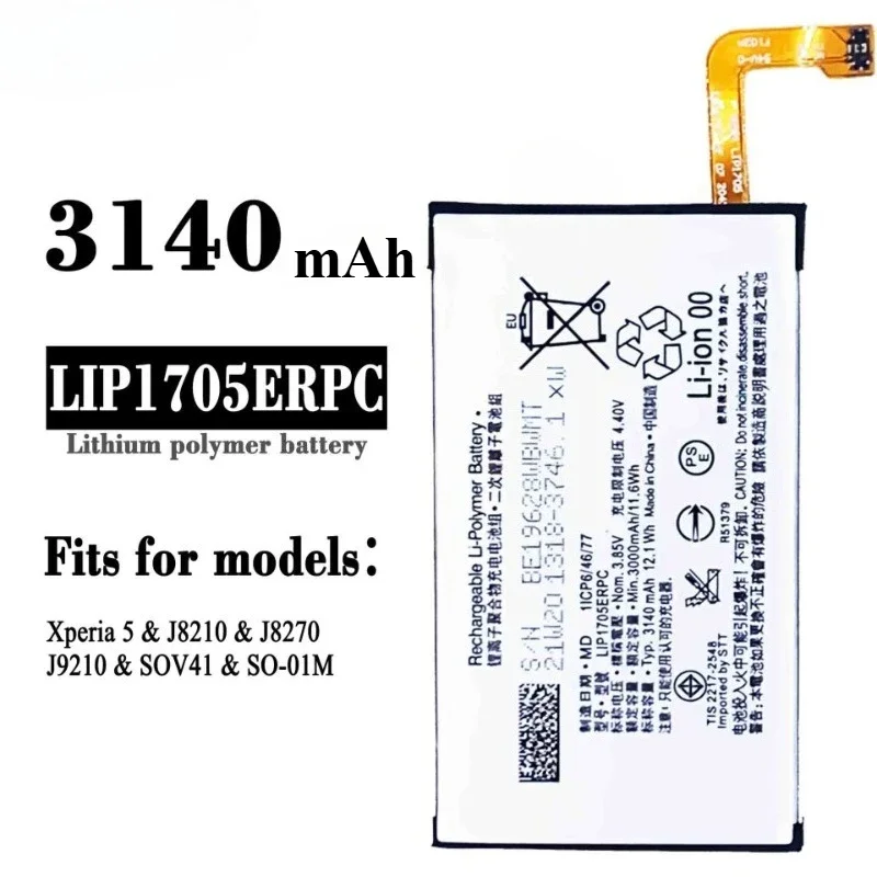 LIP1705ERPC 3140mAh High Quality  Replacement Battery for SONY Xperia 5 J8210 J8270J 9210 SOV41 Phone Batteries Bateria 3.85V