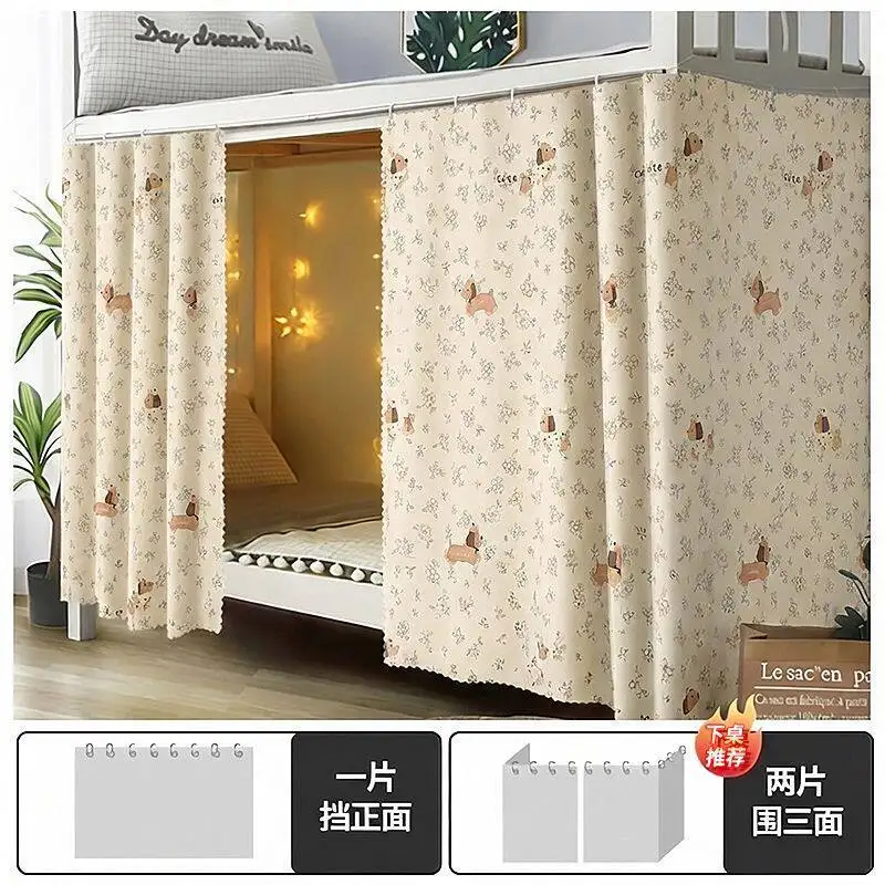VIKAMA Dorm Bunk Bed Curtain Blackout Privacy Desk Enclosure Upper Lower