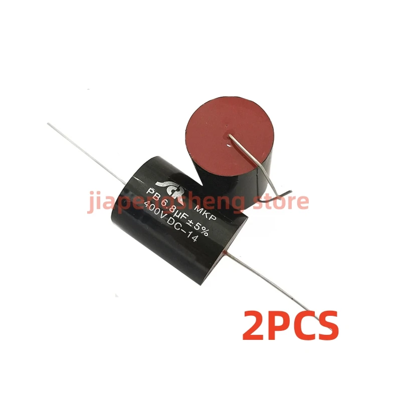 2PCS, small S-SCR Sulun stepless capacitor MKP copper pin high-fever polypropylene 400V 2.2/3.3/4.7/6.8/10/15/33/47UF