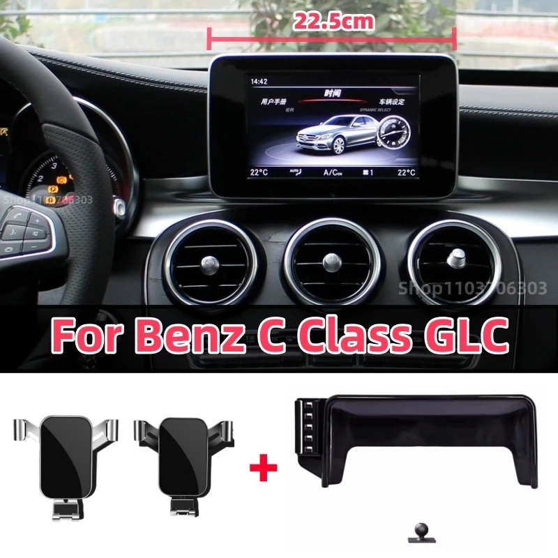 For Mercedes Benz C Class 2015-2018 GLC 2016-2019 C253 7-inch Car Phone Holder Fixed Navigation Bracket Base Car Accessories