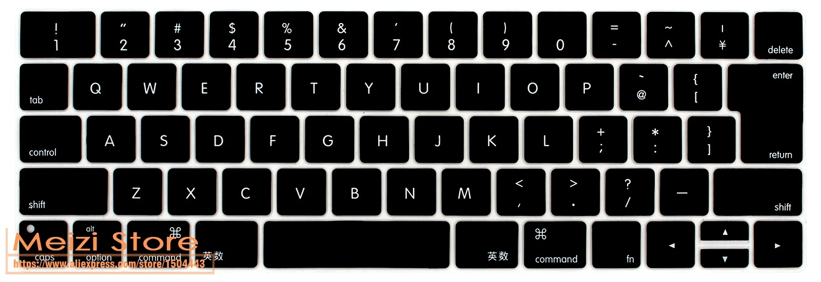 Japanese Japan Language Keyboard Cover for MacBook Pro with Touch