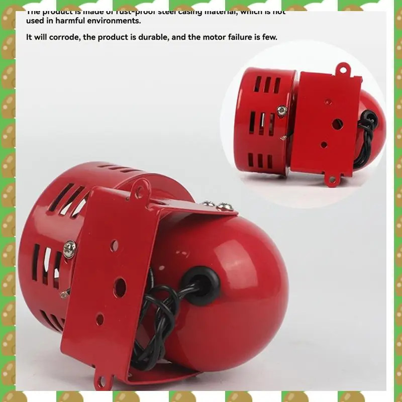 

T36C Red Mini Metal Motor Siren Industrial Alarm Sound Electrical Guard Against Theft 120Db MS-190