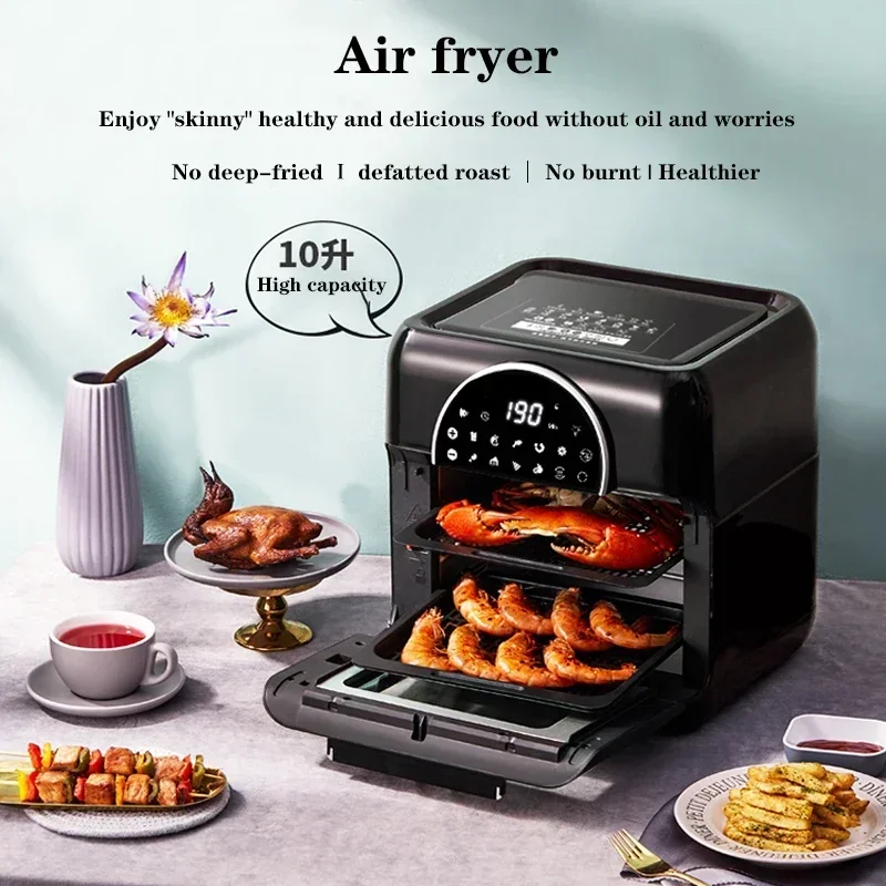 KDE-579D  Air Fryer 220V/1500W Smoke-Free Air Ooven /10L Capacity / LEDTouch Screen/Grilled Chicken French Fries Pizza Fryer