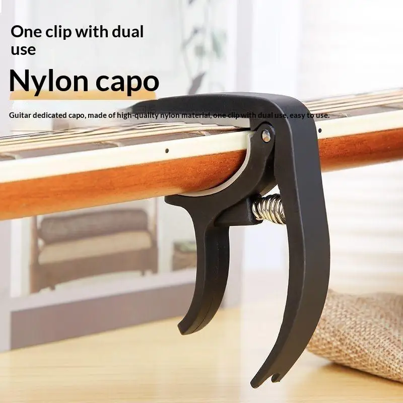 Guitar Capo Pocket Size Portable Plastic Tuning Clamp for 6 String Guitar Travel Camping Outdoor Performance Accessory