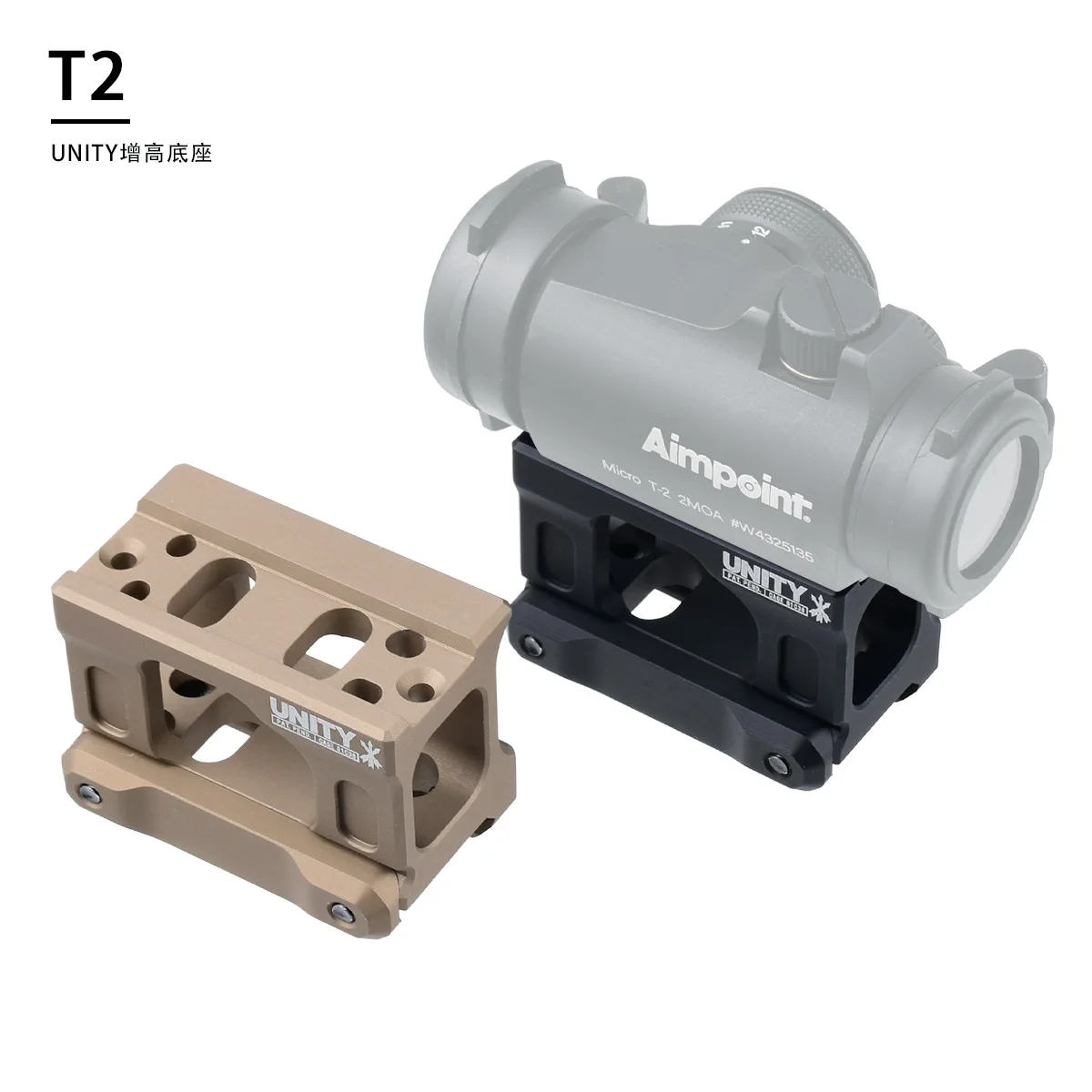 التكتيكية الوحدة البصرية الناهض FTC جبل ل E0-TECH 551 552 553 558 ريد دوت البصر 2.26 "الارتفاع البصري نطاق البصر يتصاعد