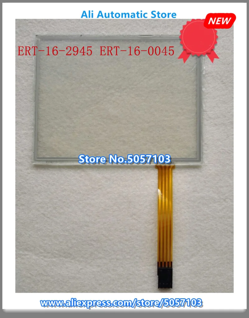 

R8249.01 R8249-01 New Touch Panel Glass Marquip Uniop ERT-16-2945 ERT-16-0045