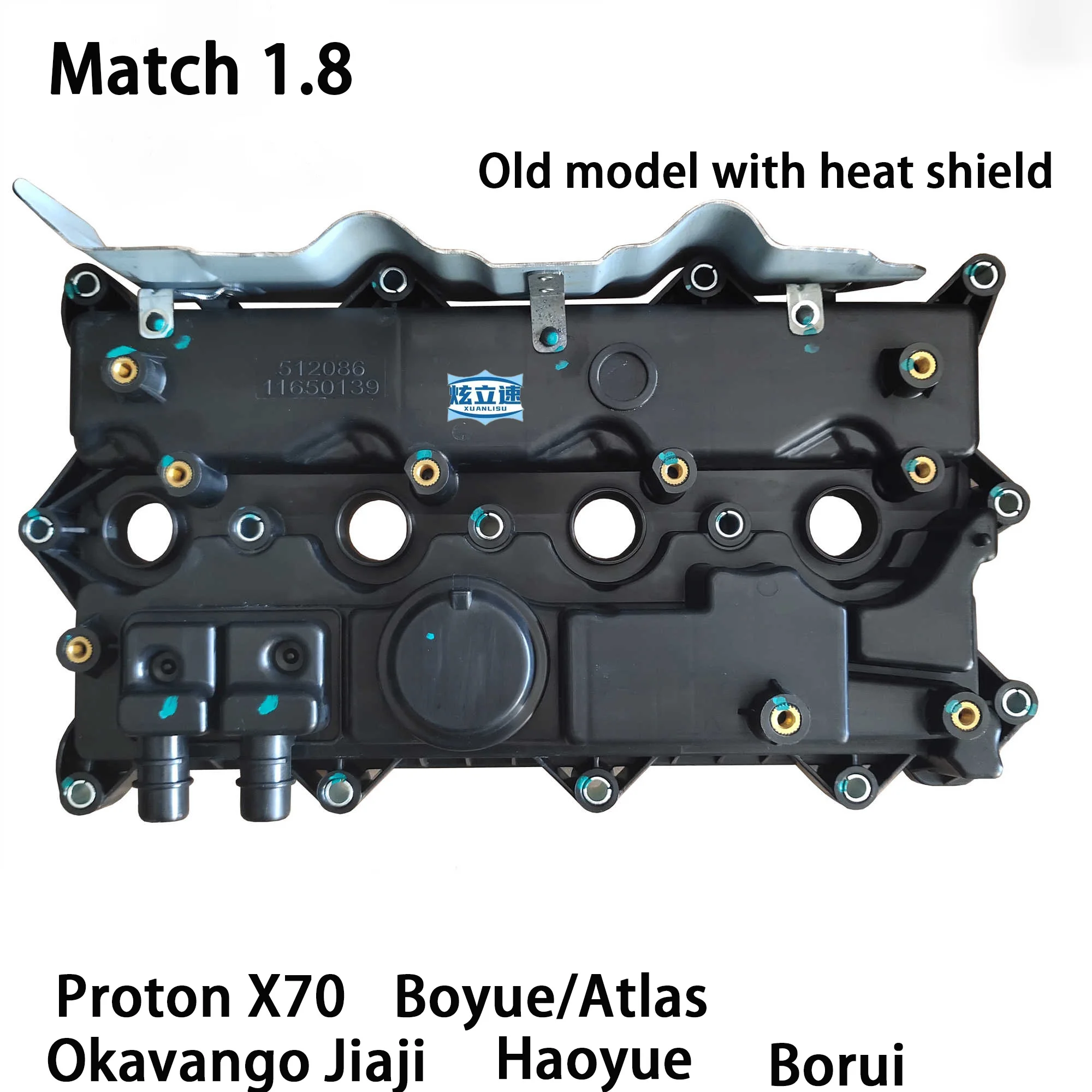 

Geely Okavango/ Jiaji /Borui/ Boyue /Atlas/ Proton X701.8T valve chamber cover assembly cylinder head cover