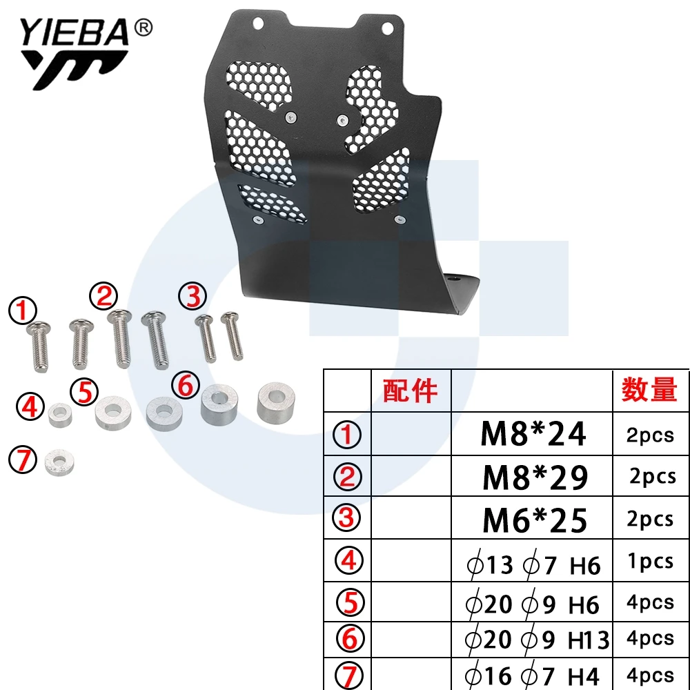 For Moto Guzzi V100 Mandello V100S 2022 2023 2024 2025 Engine Base Chassis Spoiler Guard Cover Skid Plate Pan Protector