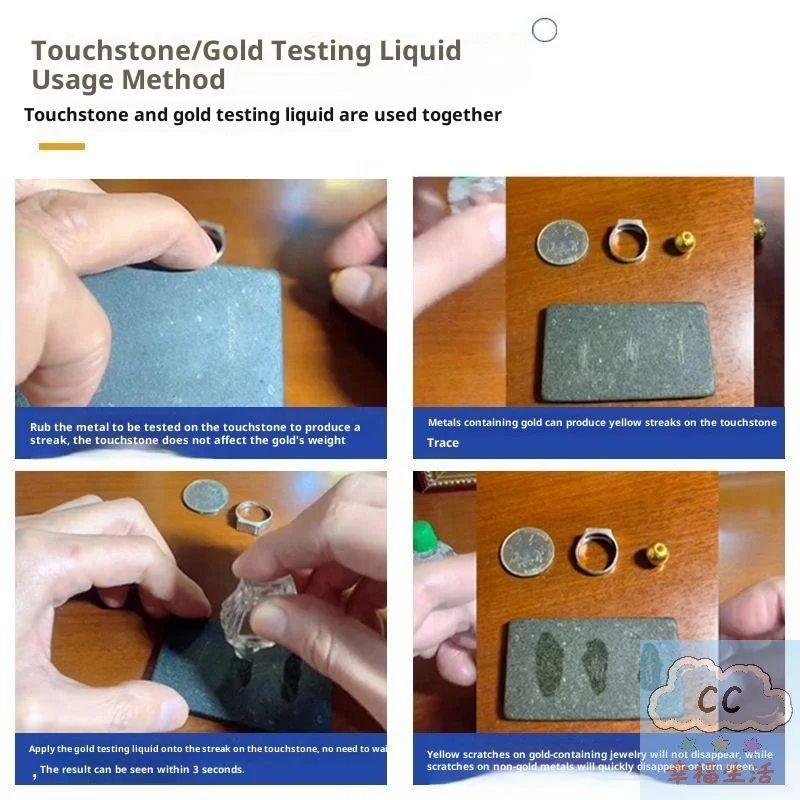 HUAHUAHalf/مجموعة كاملة من مجموعة اختبار الذهب المحمولة مع جهاز اختبار الأحماض للمجوهرات 10K إلى 24KHUAHUA #4