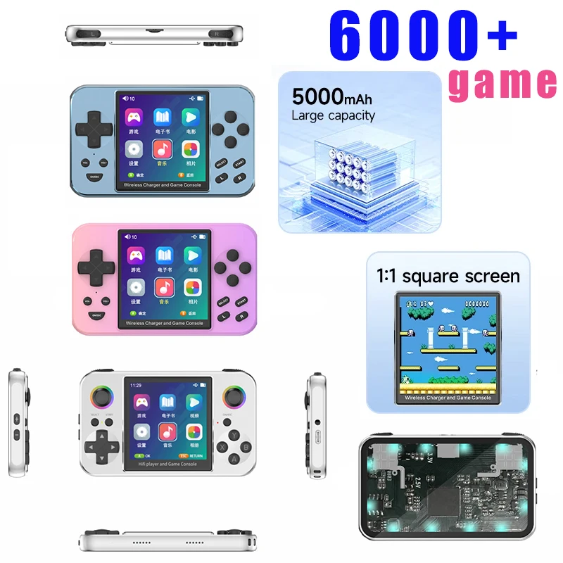 2 in 1 Handheld Game Console + Power Bank 5000mAh 15W Wireless 20W Wired Fast Charging Metal Housing MP3 MP4 Game IPS Screen