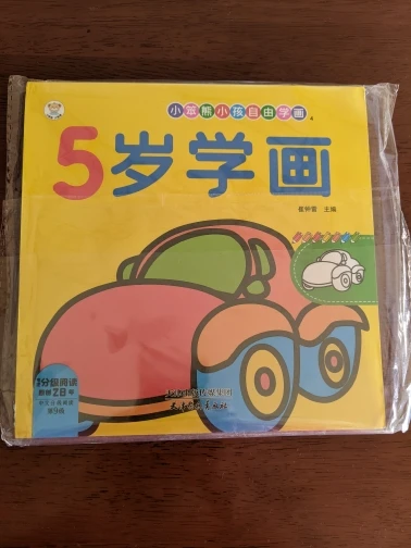 리뷰 사진