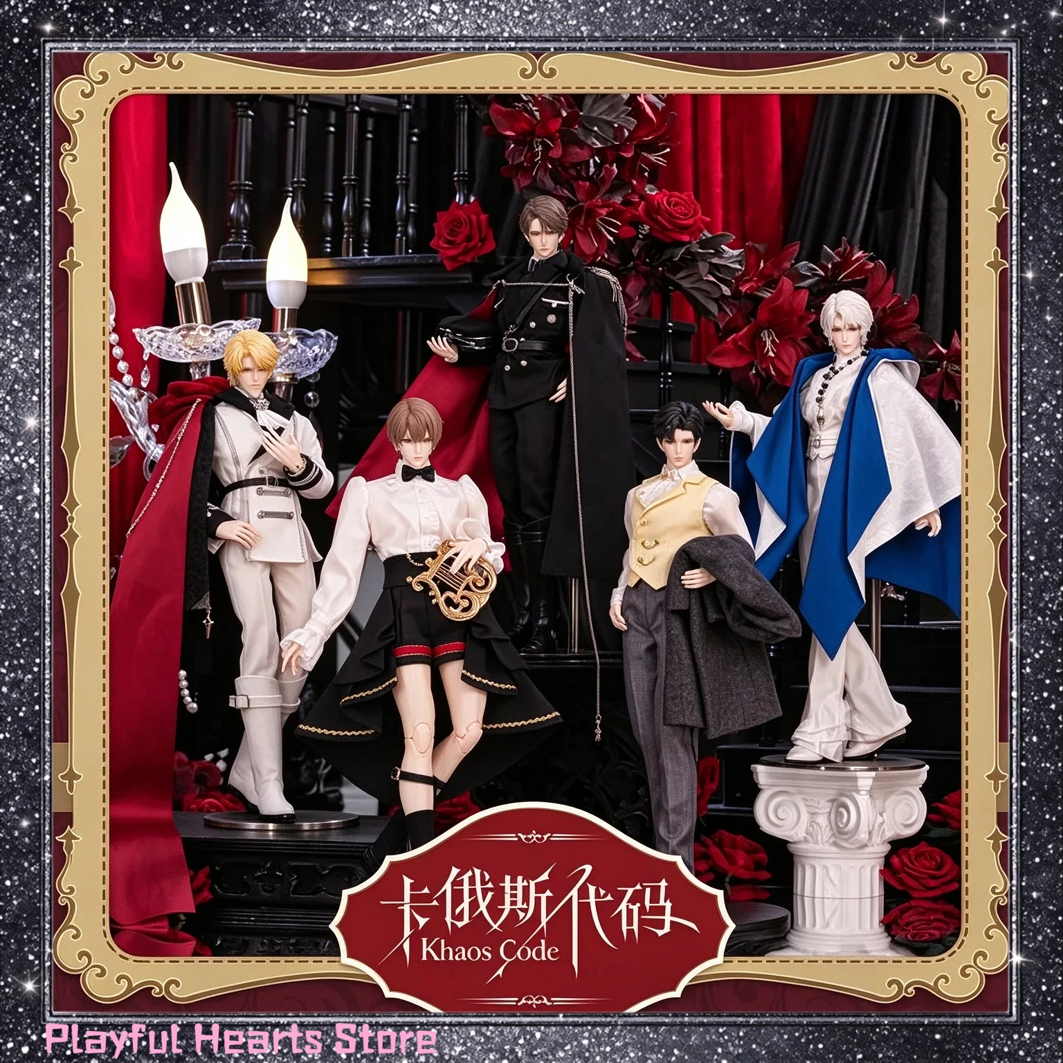 Evernight Engraving V2 Khaos Code Series Adult Male Physique 1/6 BJD Blind Box Toys Cute Action Anime Figure Kawaii Model