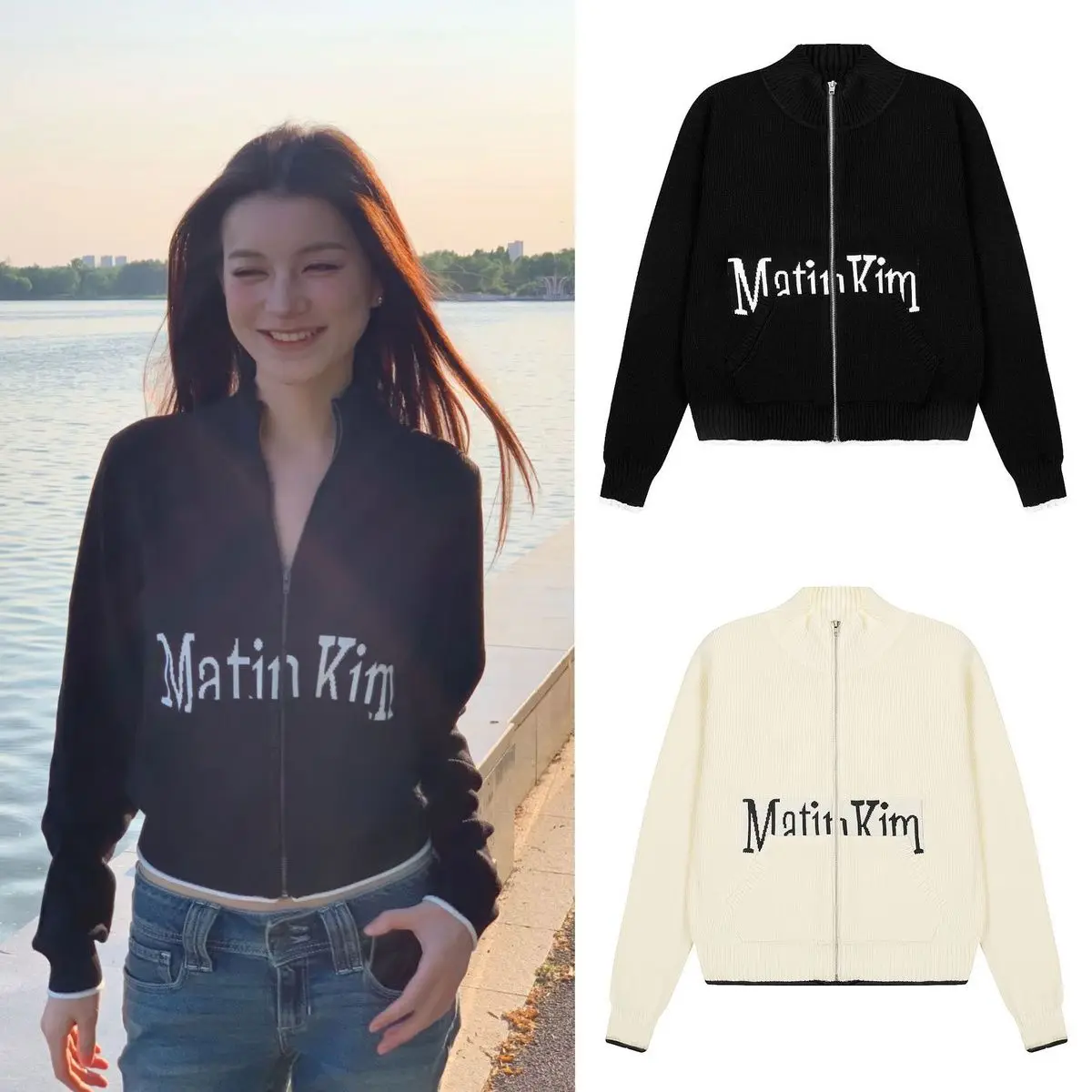 Matin Kim Fashion Knit Letter Zip-Up Korean Style Long Sleeve Cardigan, Loose Casual Sweater Top