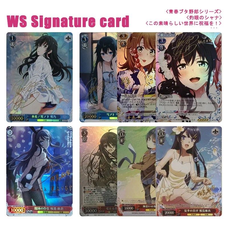 

Japanese Anime Character Yukinoshita Yukino Yuigahama Yui Aqua Darkness Homemade Diy Collection Card Toys Gift