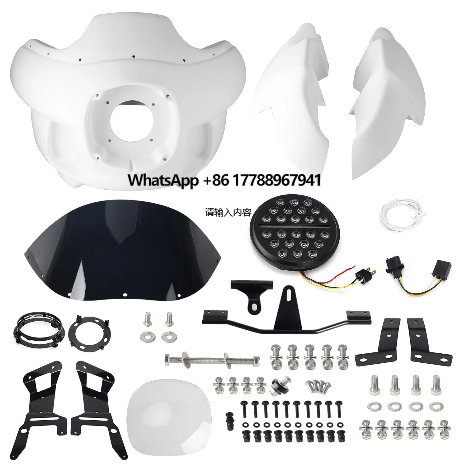 

7 Inch LED Headlight with Upper Fairing Cover for Harley Dyna FXDB EFI FXD 2006-2017
