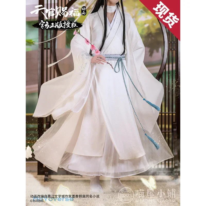 HoYoverse Heaven Official’s Blessing Anime Tian Guan Ci Fu Xie Lian Handsome Ancient Uniform Unisex Cosplay Costume Party