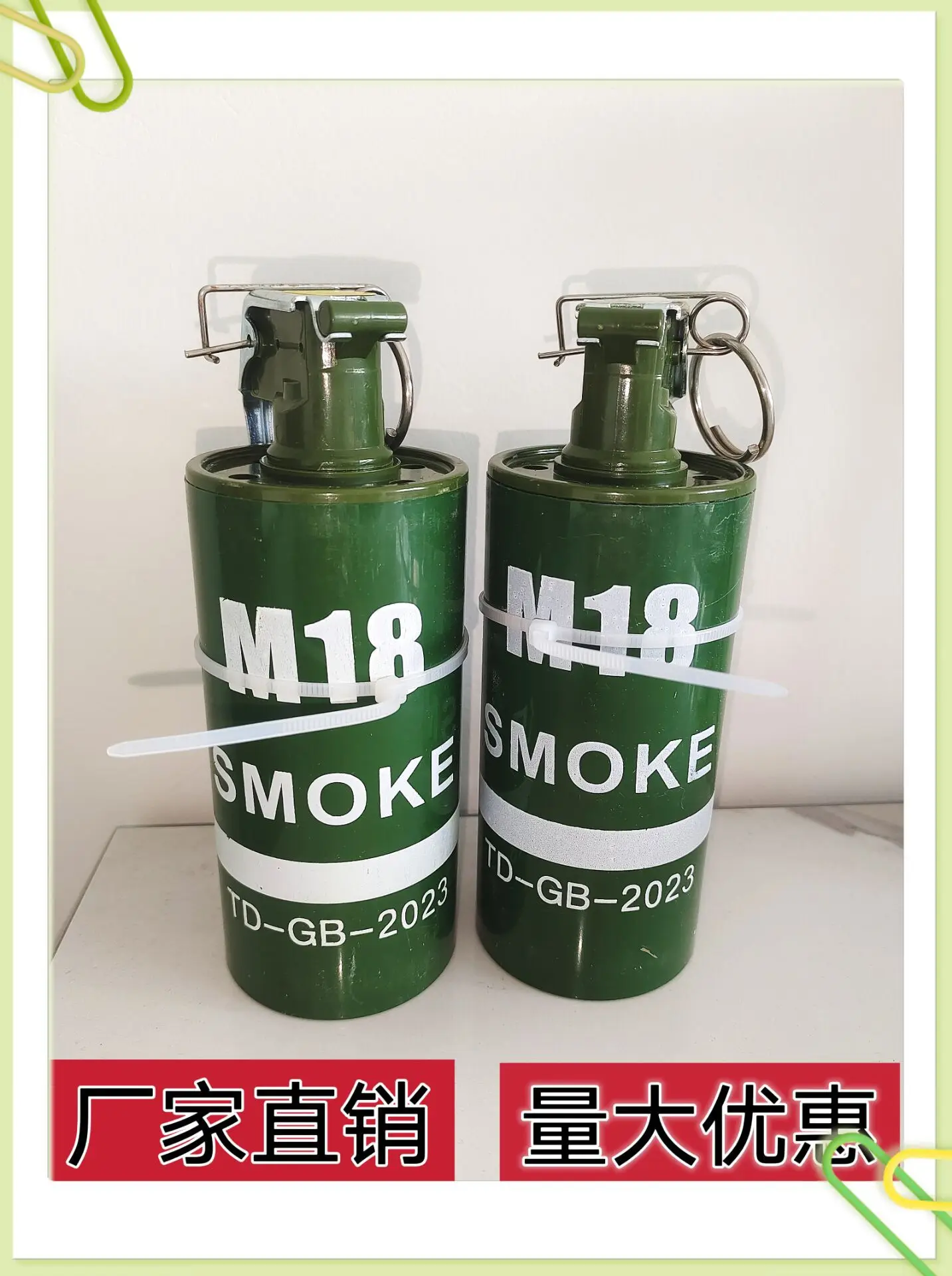 1pcs Outdoor M18 Smoke Opening Ceremony Drill Bomb Smoke Props Toys Sports Day Atmosphere Props COS Dress Up Chicken Props