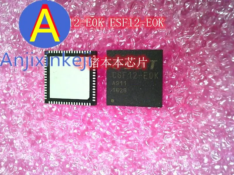 

5pcs 100% orginal new ESF12-E0K ESF12-EOK QFN CH7055A-BF CH7055A QFN IC