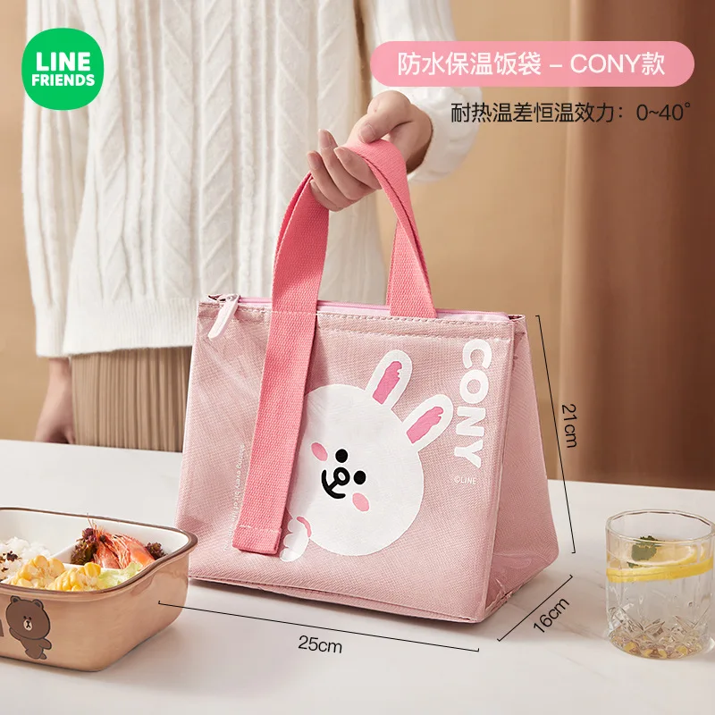 LINE FRIENDS Cony Lunch Box Bag New Insulated Bento Handbag Brown Waterproof Student Bento Bag Anime Kawaii Work Lunch Bag Gift