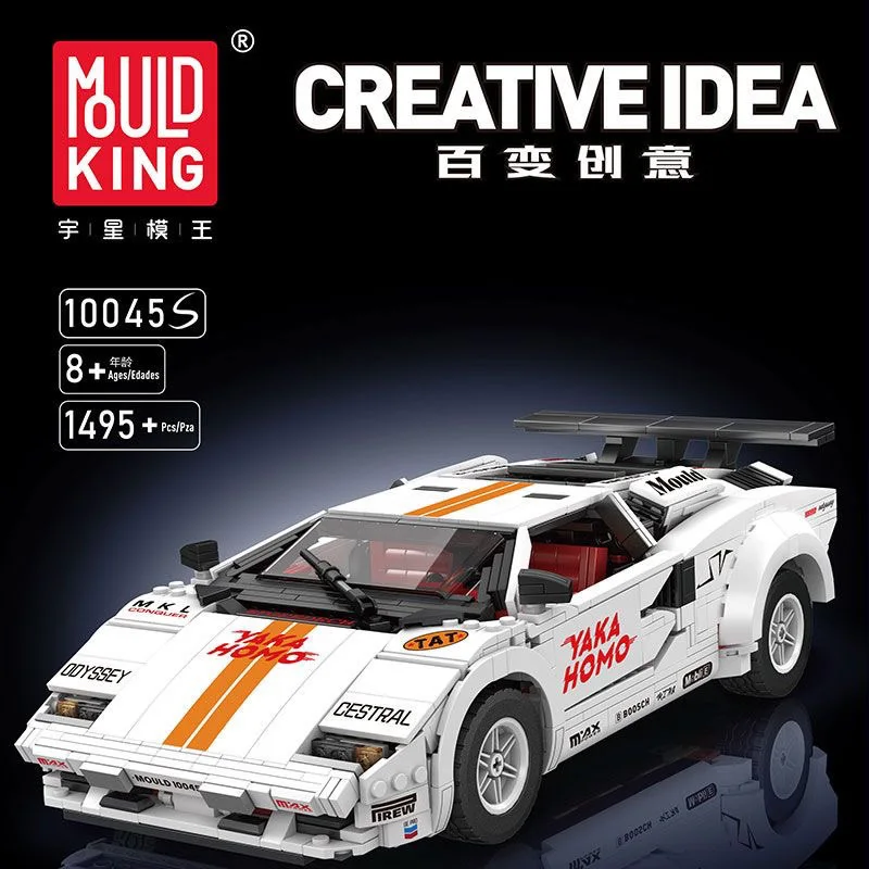 

Mould King Classic Diy Super Sports Car Building Blocks Kit MPC Racing Car Model Collectible Set Adults Construction Toys Kids G