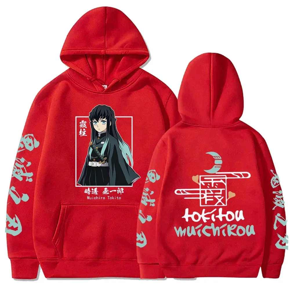 Japan Anime Demon Slayer Men's clothing Hoodies Plus Size Sweatshirt Harajuku Muichiro Tokito Printed Hooded Girl Pullover