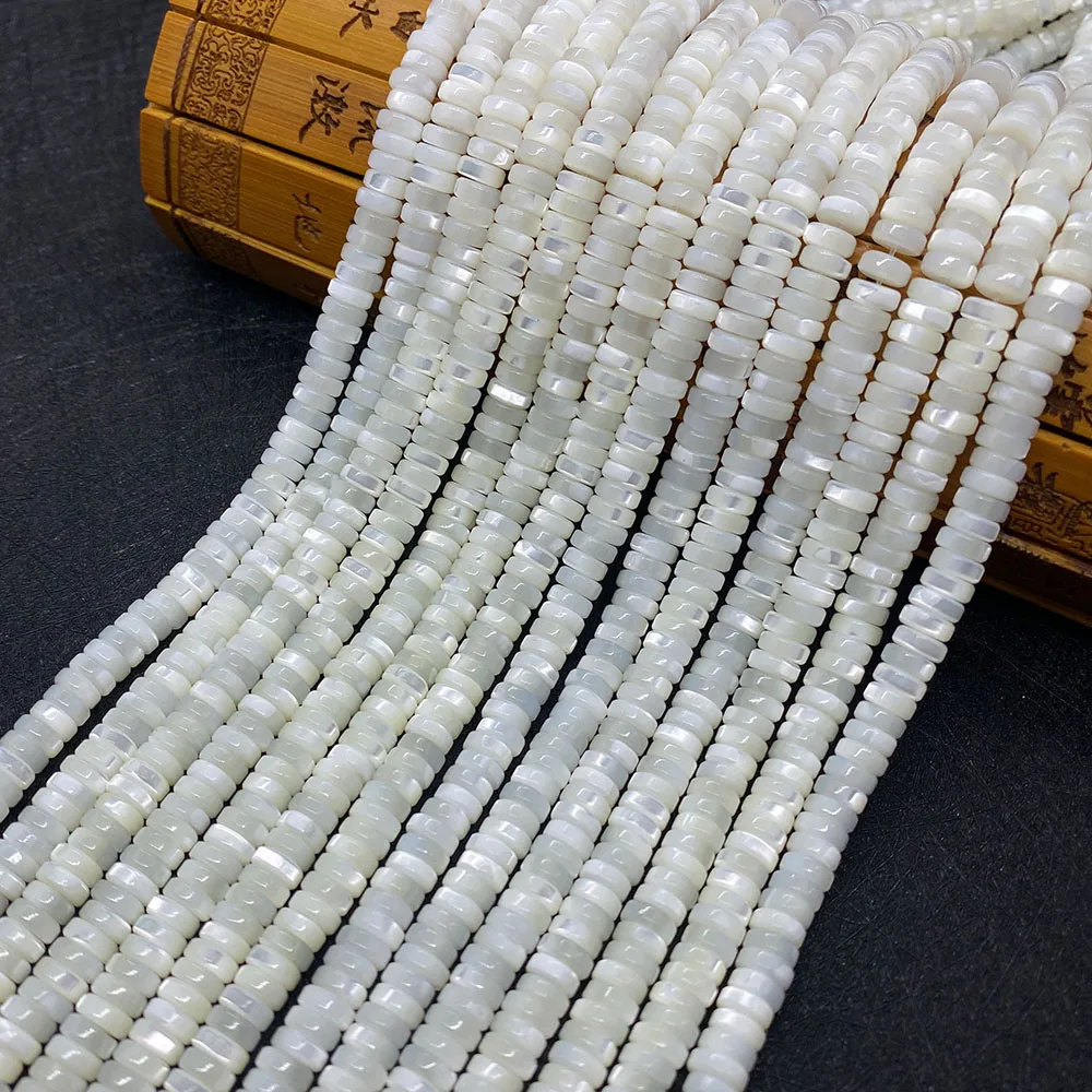 Natural Shell Beads Seawater Shells White Butterfly Shell Round Straight Hole Abacus for DIY Making Jewelry Jewelry Accessories