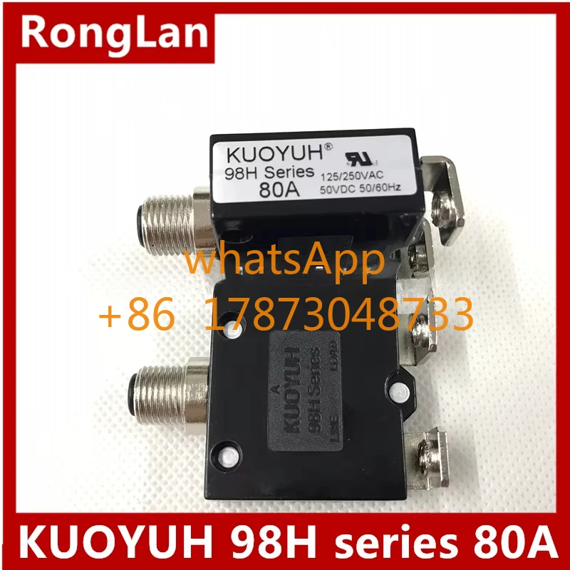 

[SA]KUOYUH overload protector overcurrent protector 98H series 50A 70A 80A --5PCS/LOT