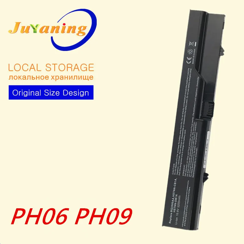 LAPTOP Battery FOR HP PH09 HSTNN-W79C HSTNN-Q81C FOR ProBook 4525s 4520s 4425s HSTNN-Q78C HSTNN-LB1B For Compaq 620 621 421 420