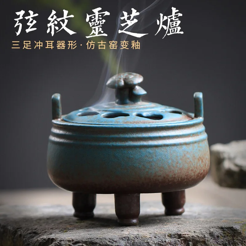 Chinese Retro Aromatherapy Furnace, Ceramic Pan Incense Furnace, Large Household Tea Ceremony, Zen Creative Decoration