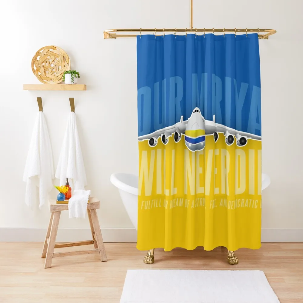 

Our Mriya (Dream) Will Never Die Shower Curtain Bathroom Box For Bathroom Shower Bathroom Accessorys Shower Waterproof Curtain