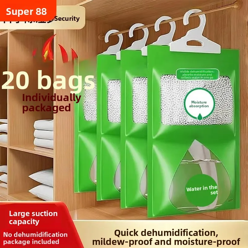 Dehumidification bag, desiccant, moisture absorbing, moisture-proof, mold proof, moisture absorbing, hanging wardrobe bag