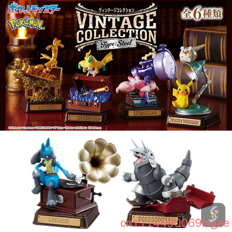 Original Re-Ment Pokemon Vintage Series Blind Box Type Steel Pikachu&Togedemaru Gholdengo Lucario Tinkaton Jirachi Aggron  Gifts