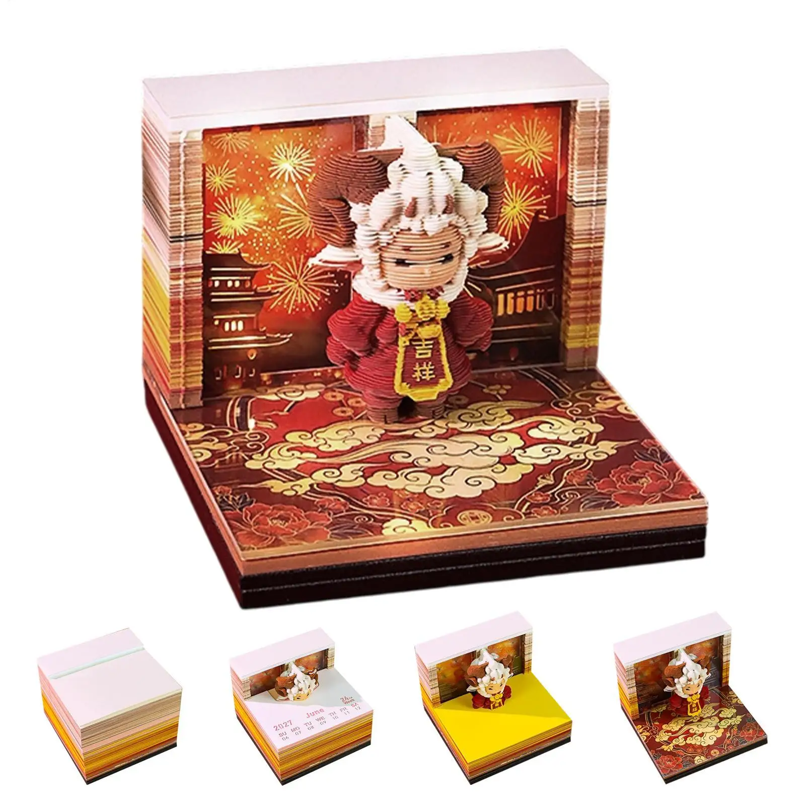 2027 3D Paper Carving Calendar Sheep Shape Paper Sculpture Memo Pad 3D Paper Carving Art Calendar Memo Book For Recording