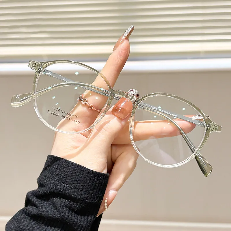 

Модные мужские очки по рецепту, фотохромные прогрессивные очки для женщин, очки с диоптриями