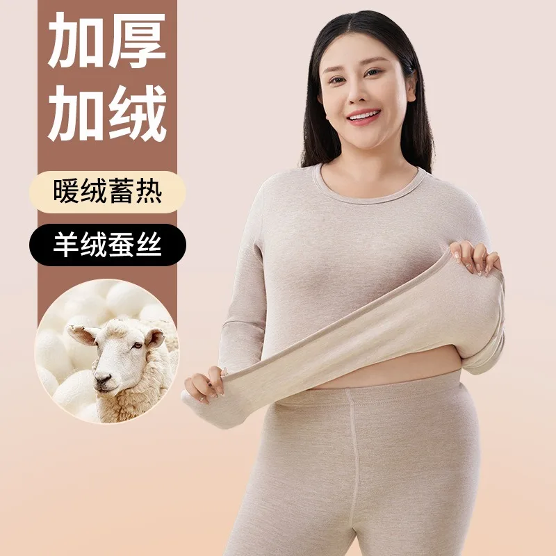 Plus Size Women’S T…