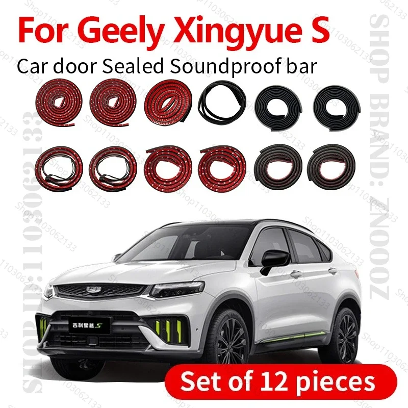Car Door Seal Strip Rubber Double Layer Sealing Protector Soundproof Strip Dustproof Seal Strip 12PCS Set For Geely Xingyue S