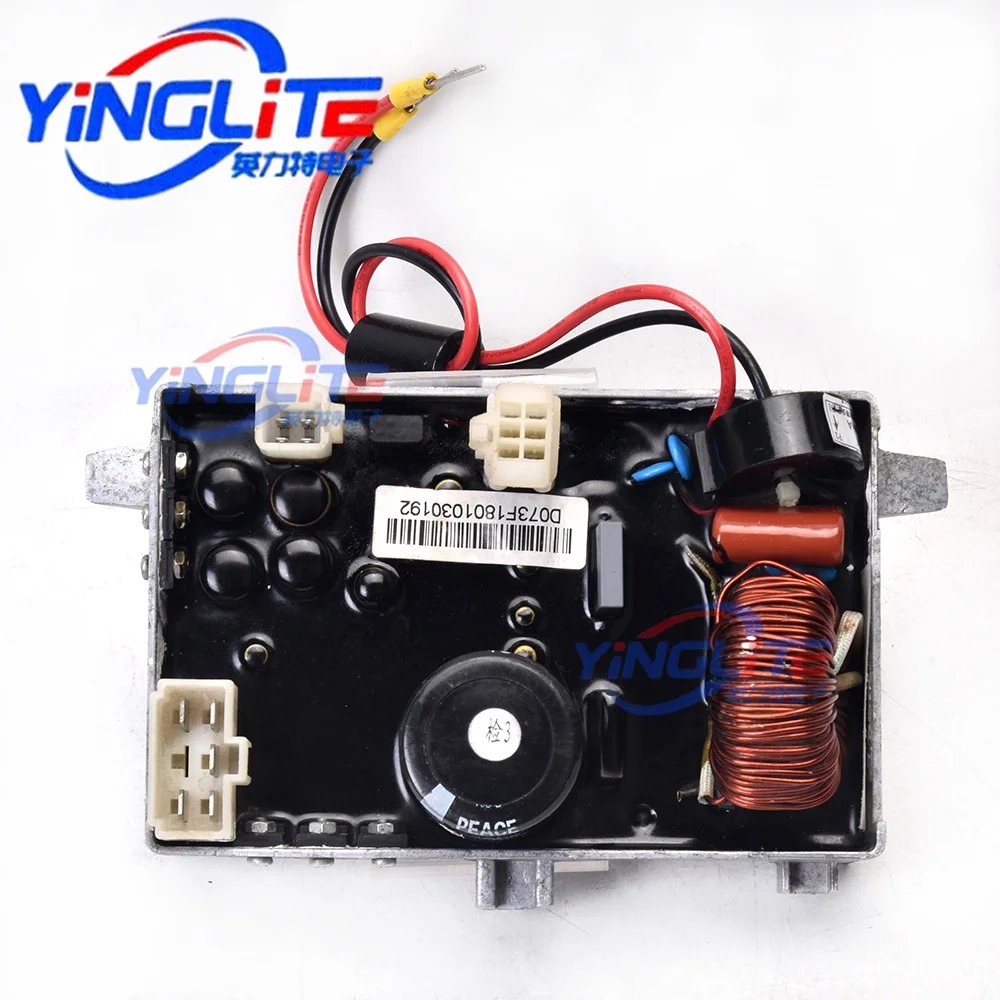 DU07 230V/50Hz Inverter Module, compatible with the IG770 700W Digital Generator AVR Inverter Mainboard