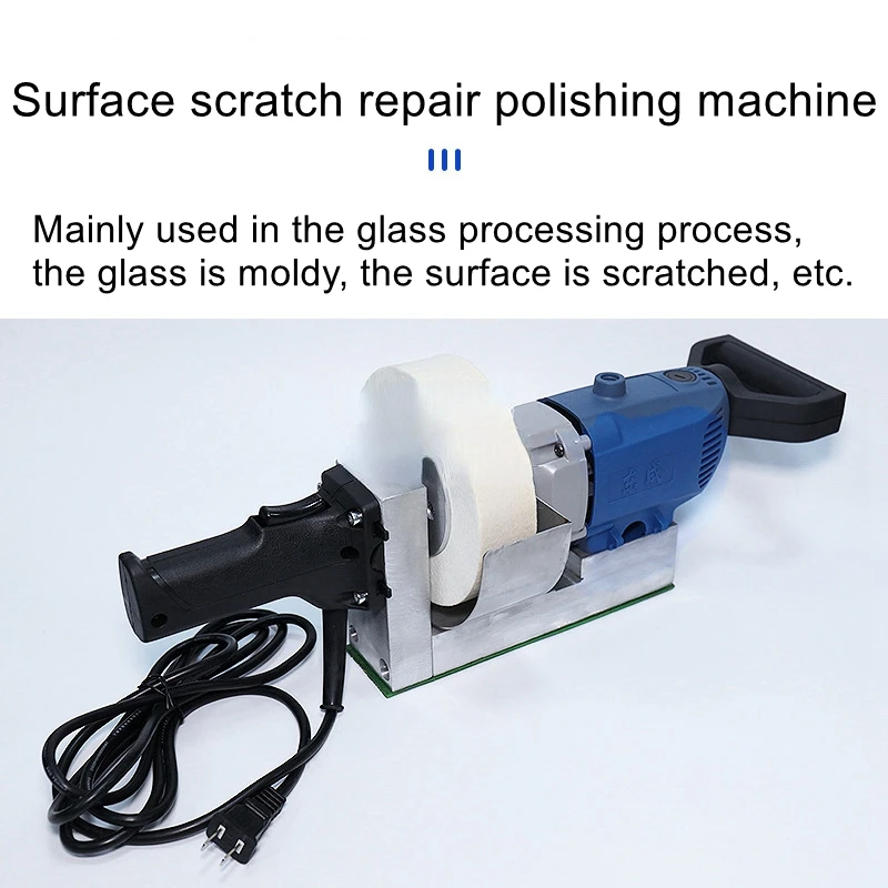 

800W door and window glass polishing machine shower room glass polishing machine tempered glass surface scratch repair machine