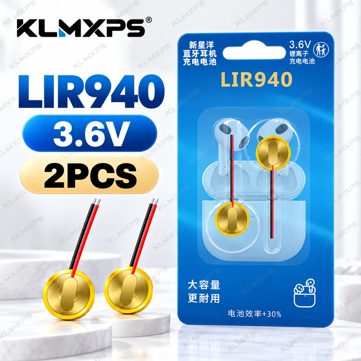 LIR940 3.85V Rechargeable Lithium Coin Button Battery for TWS Bluetooth Earphones Wholesale