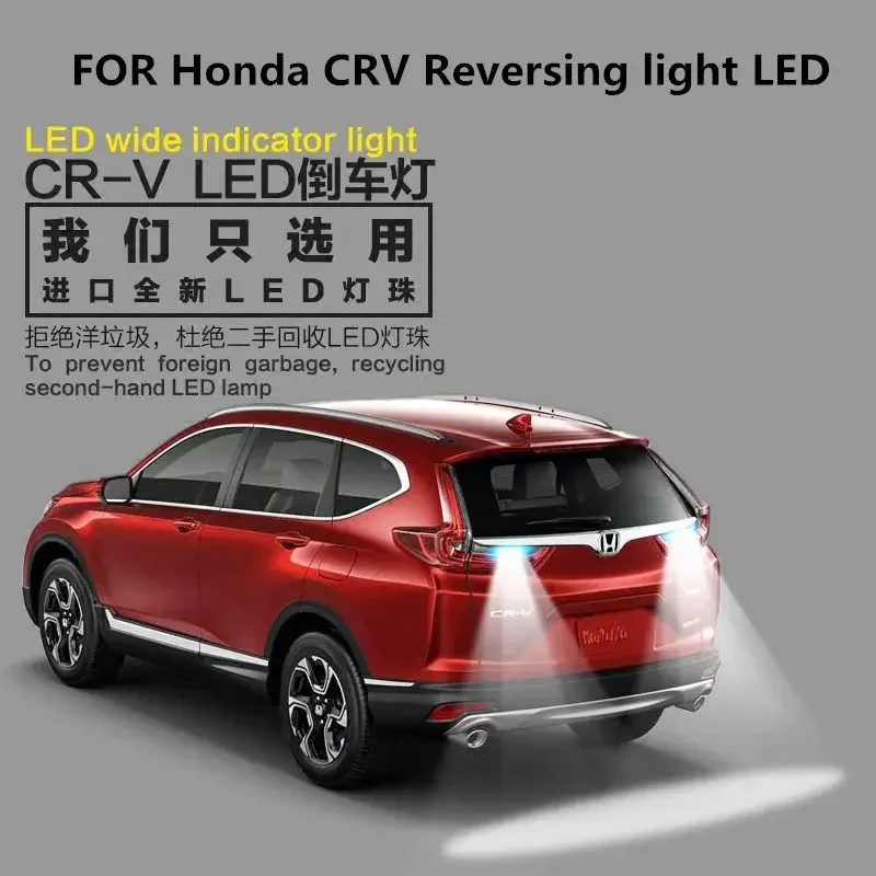 backup light LED FOR Honda CRV Reversing T15 5300K 9W Exit Light Auxiliary