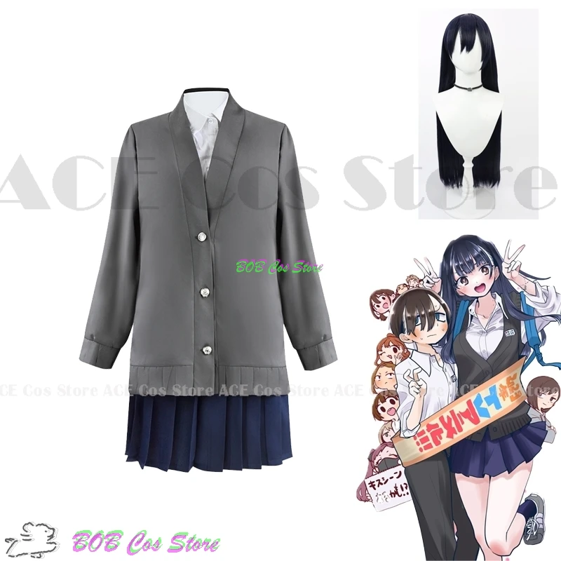 Anime los peligros en mi corazón Yamada Anna Cosplay disfraz peluca niñas Jk uniforme escolar BokuYaba trajes traje de Halloween juego de rol