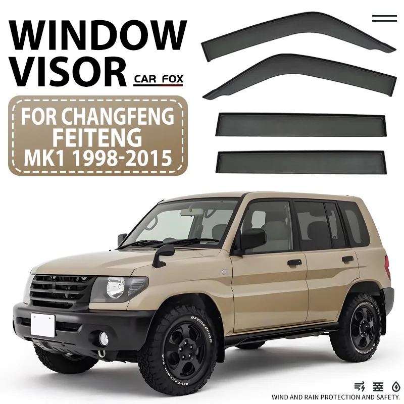 

For Feiteng 1998-2015 Car Window Visor Awning Shelters Windshield Side Window Rain Sun Shade Auto Accessories