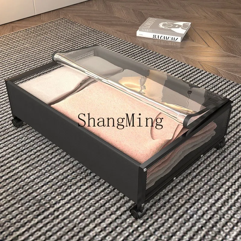 

FG hot-selling clothing sorting bed bottom storage box household dust-proof footwear storage bag bed bottom storage box