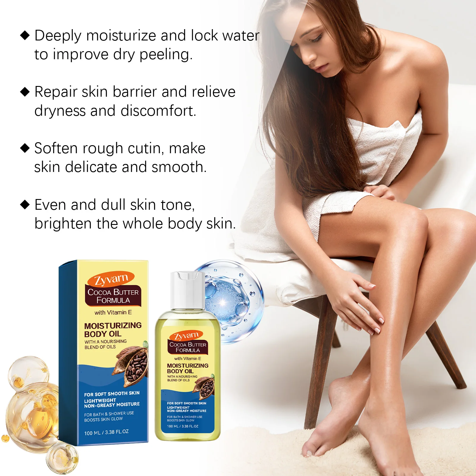 Coconut Oil Body Lotion Radiance Body Oil Light Non-Greasy Deep Hydration Nourishment Boost Skin Elasticity Firm Up Your Skin