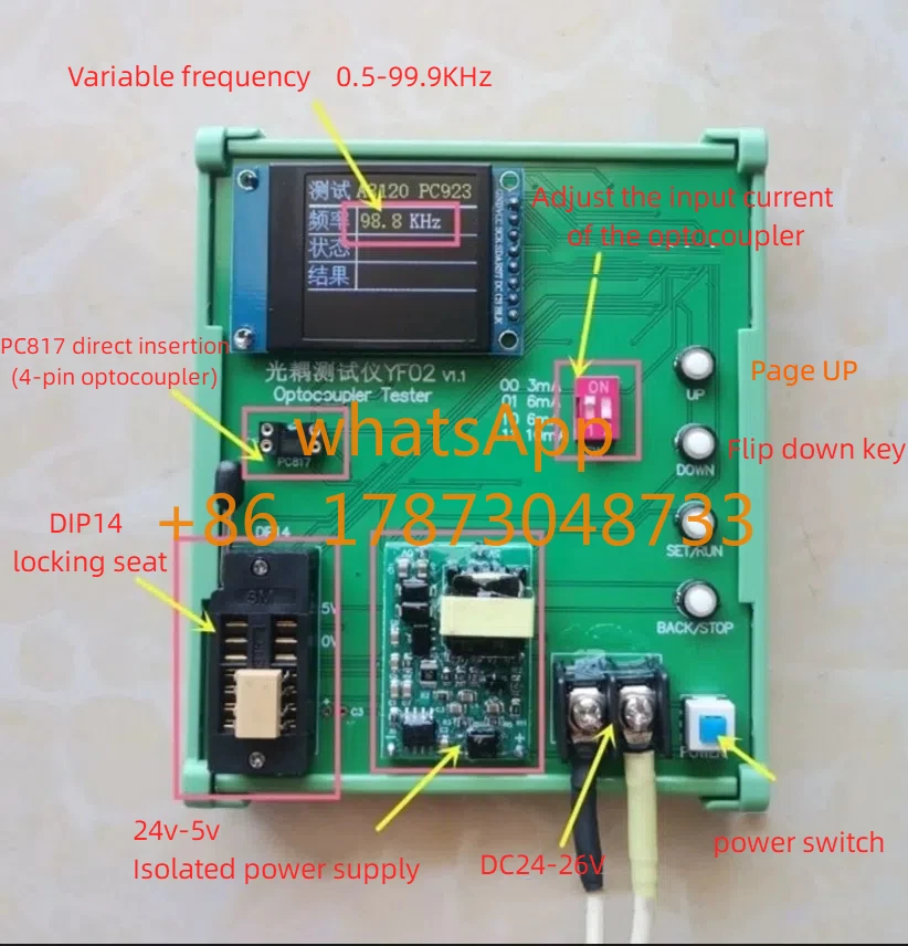 

A4506, 6n137, Tlp181, PC817, TTL Optocoupler Tester, IC Tester
