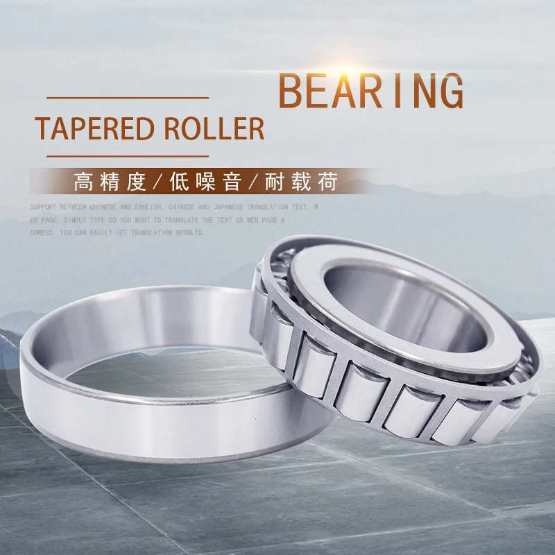 

конический роликоподшипник 32224 старой модели 7524e, внутренний диаметр 120, внешний диаметр 215, толщина 61,5 мм