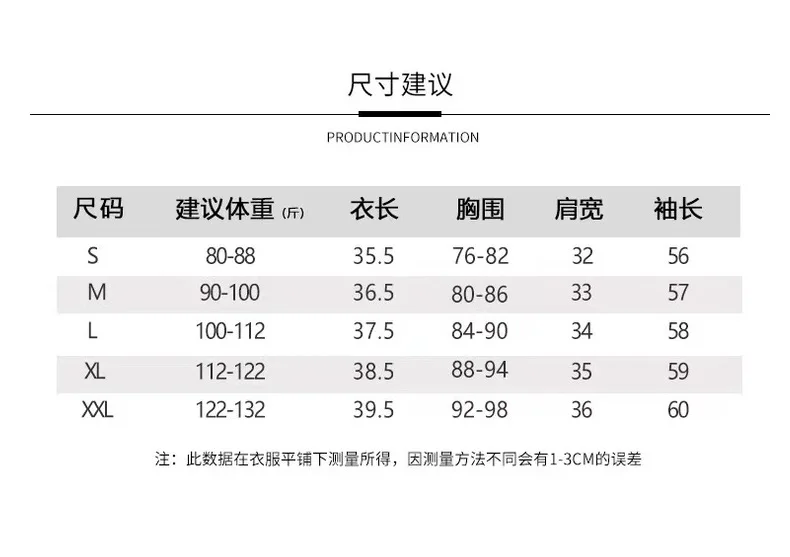 Tanzanzug, Übungsanzug, chinesischer Tanz, Herbst, elegant, locker, Chiffon, weites Bein, Hose, klassischer Tanzanzug, modern