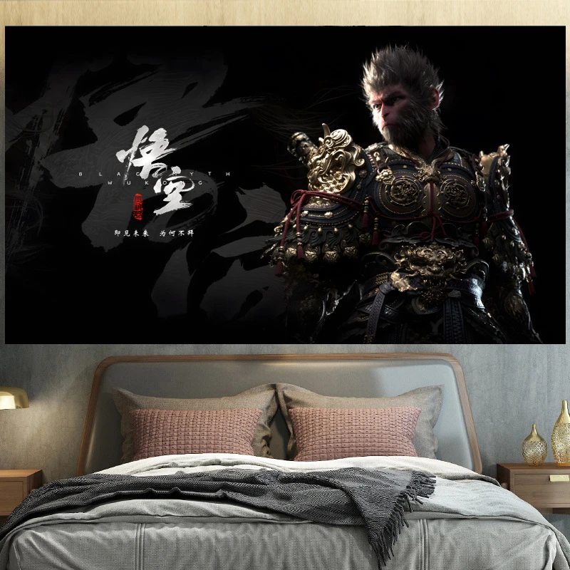 Black Myth Wukong Tapestry Gaming Theme Wall Hanging for Bedroom Living Room Decor