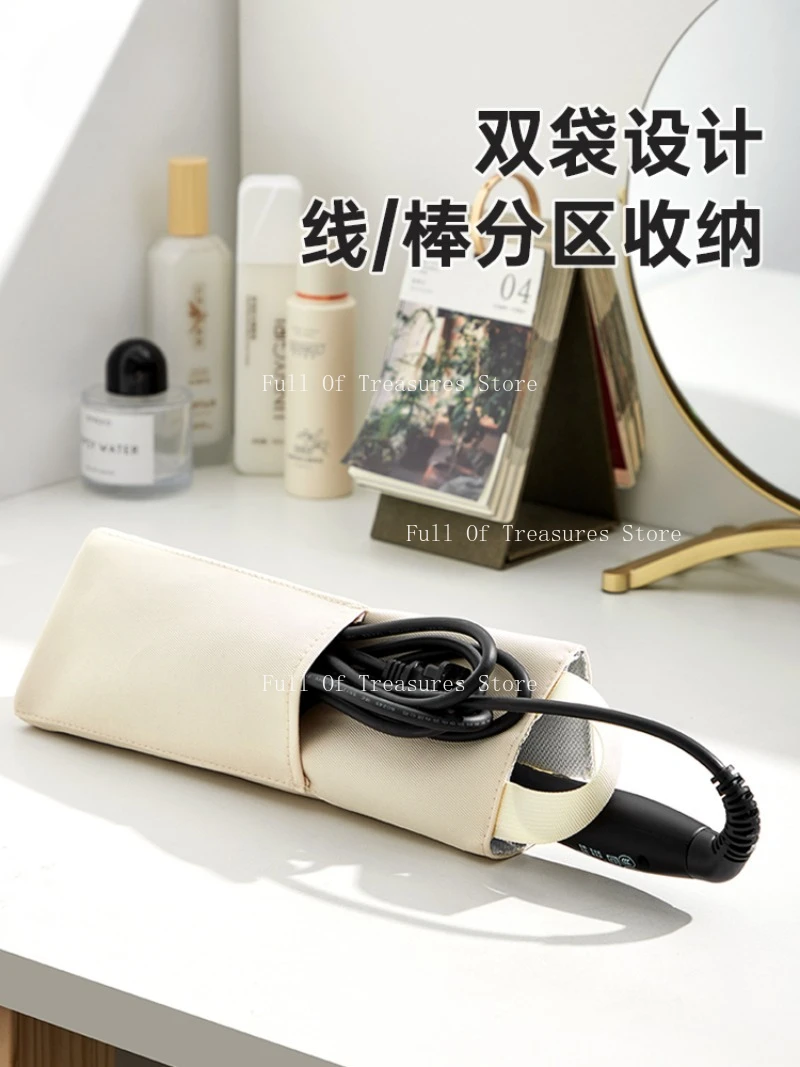 Curling Iron Storage Bag, Hair Straightener, Heat Insulation and Anti-scalding Protective Cover, Travel Portable